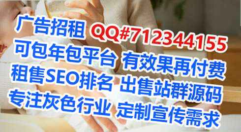贵港生子零售有限公司